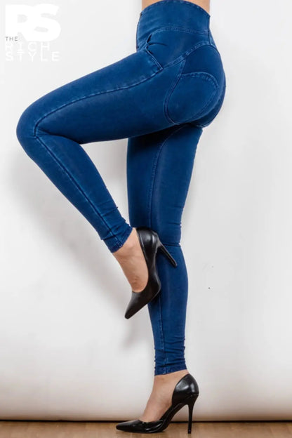 Baeful High Waist Zip Up Skinny Long Jeans